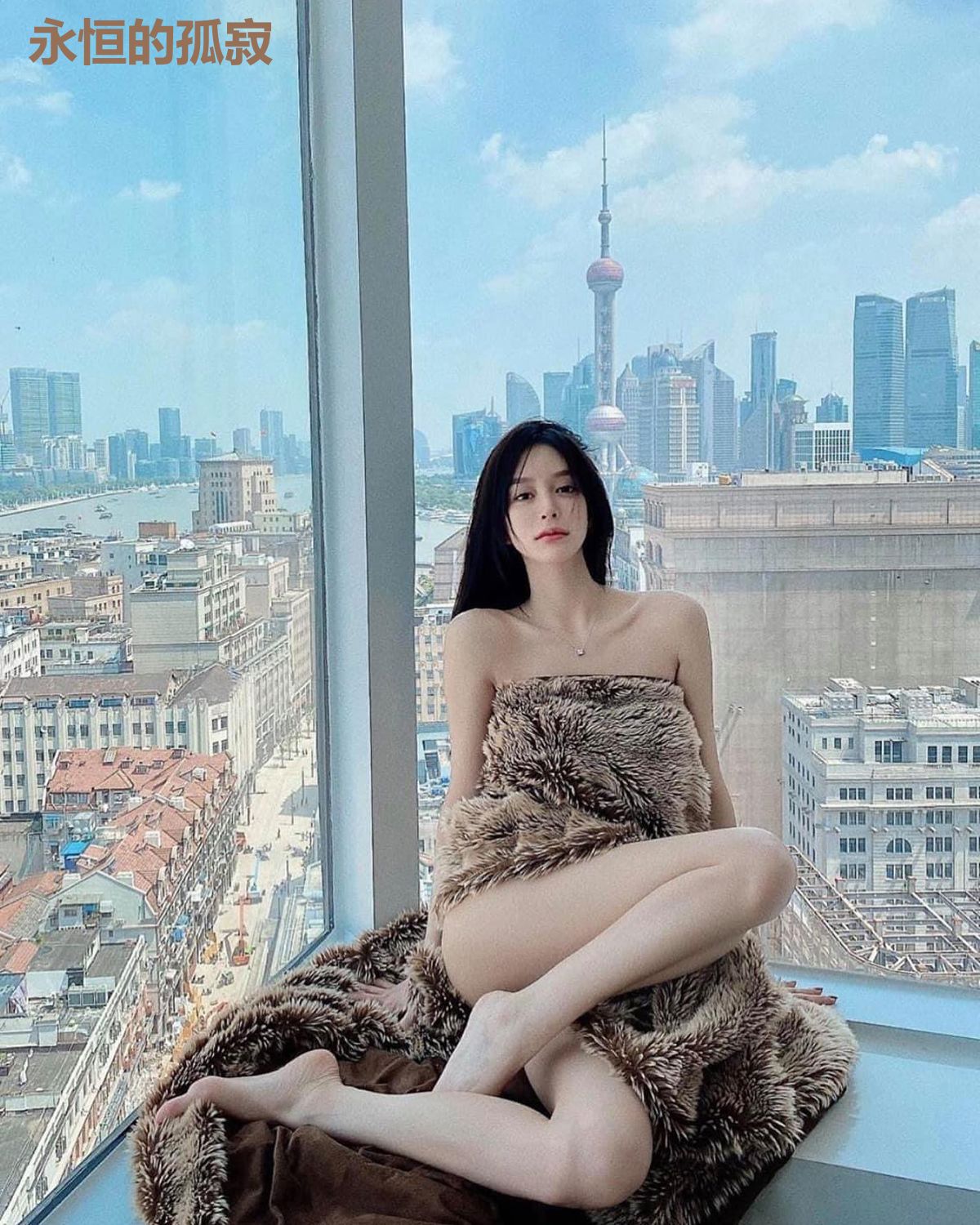 永恒的孤寂