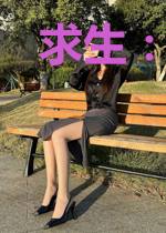 求生:魔法灾变世界