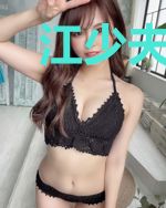 江少夫人带球跑路了