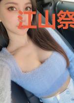 江山祭:倾城太后不为妃