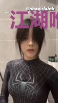 江湖唯我独尊
