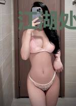 江湖处处是任务