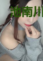 池南川叶舒萌