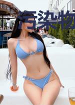 污染物但是人鱼[[第四天灾]