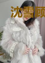 沈雪顾子衿