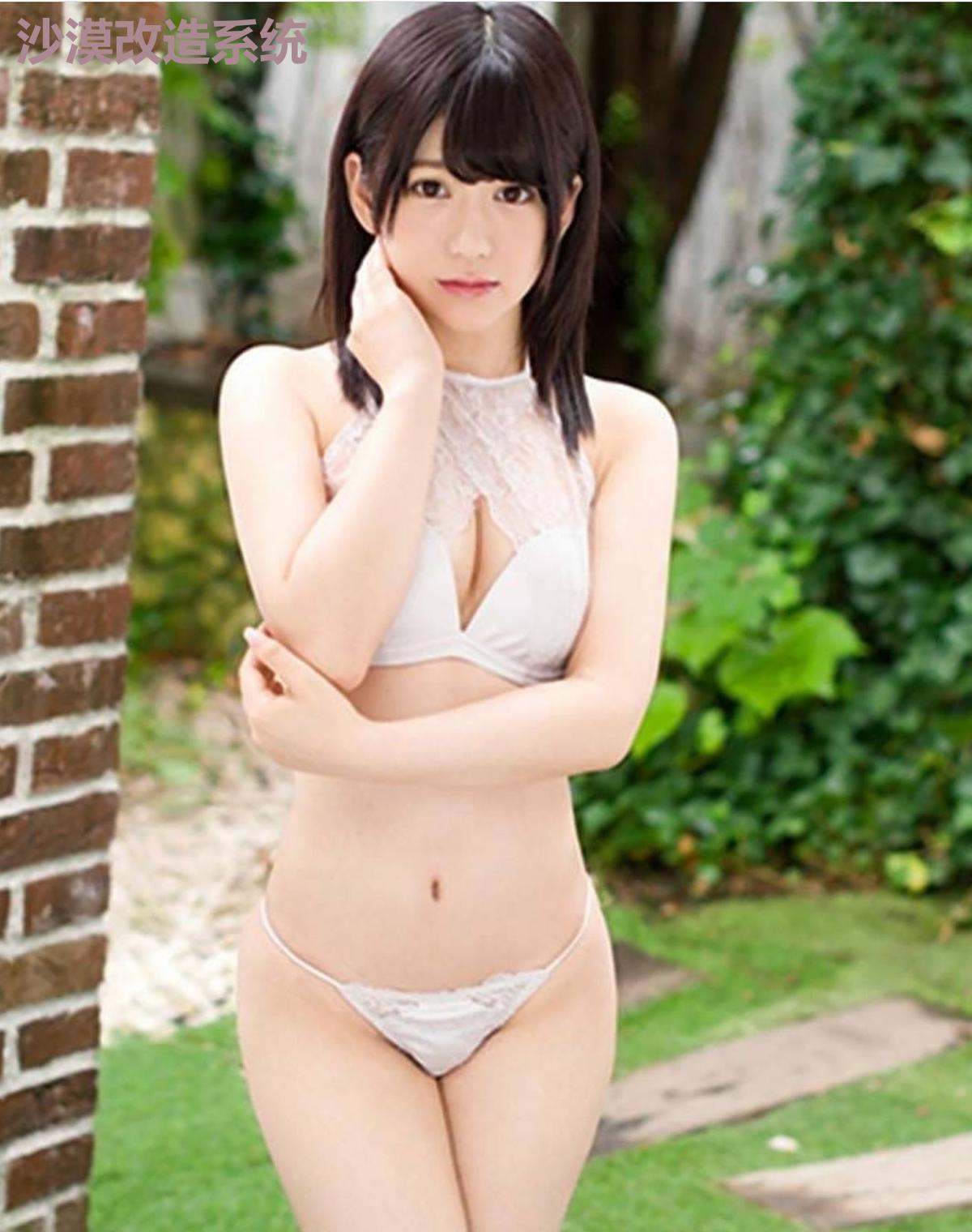 沙漠改造系统
