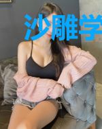 沙雕学神又在用魔术欺负大佬