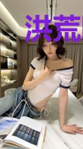 洪荒图鉴又让我上榜