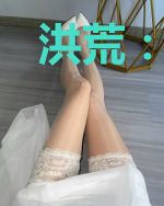 洪荒:我巫族就不开战