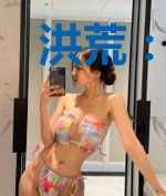 洪荒：我能偷听盘古心声