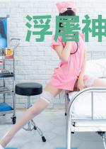 浮屠神塔修炼系统