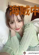 海贼中的咒灵王