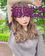 海贼之我的老师是卡普