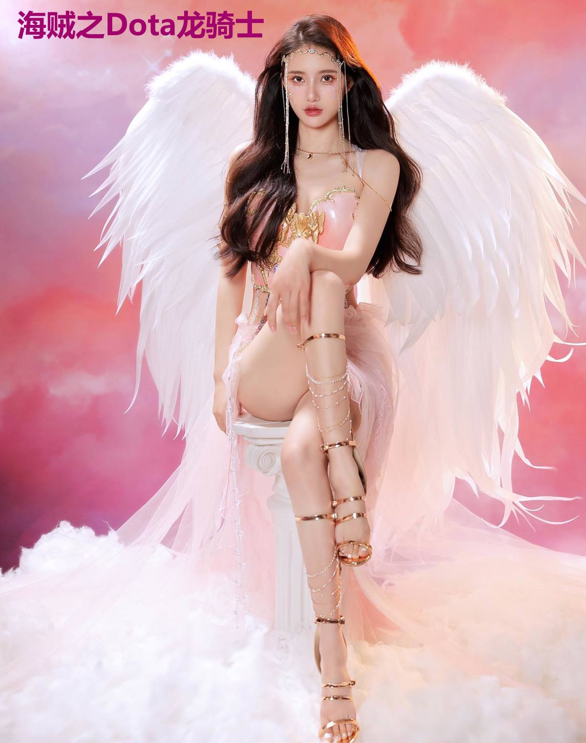 海贼之Dota龙骑士