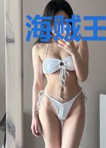 海贼王之位面入侵