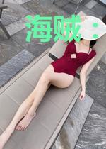 海贼：史上最强海贼团