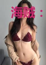 海贼:开局垂钓响雷果实与万花筒