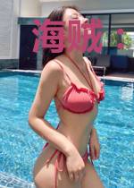 海贼:开局获得魔王系统