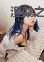 涅槃之全能大明星