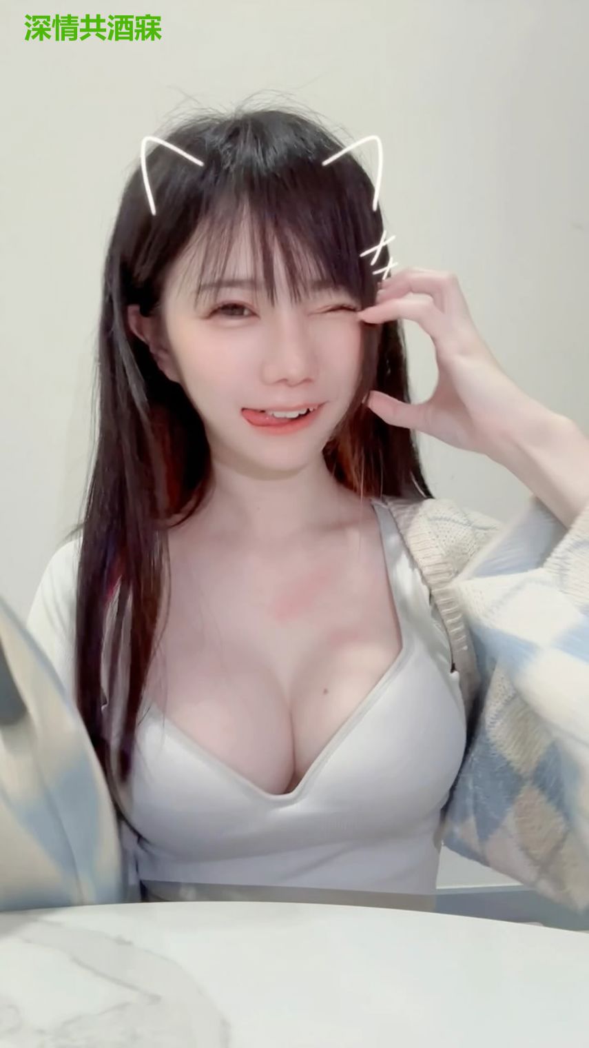 深情共酒寐