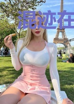 混迹在修仙界的小偷