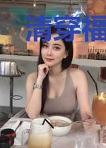 清穿福星:作精贵妃她宠冠六宫