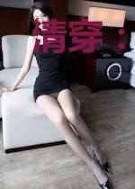 清穿：四爷家的娇软格格被扶上位