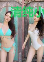 清纯小时光