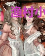 渔村小仙医