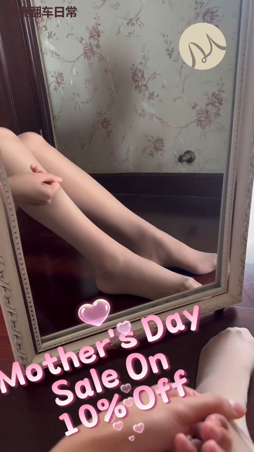 渣妻翻车日常