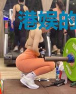 港娱的人生模拟器