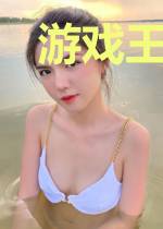 游戏王者的攻略方法