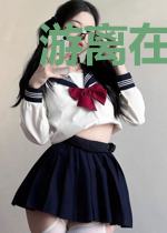 游离在半岛的日子里