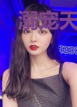 溺宠天师大人