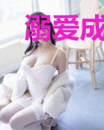 溺爱成瘾:总裁太多金