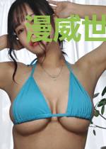 漫威世界里的神雕