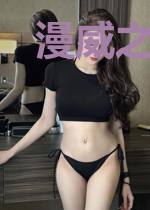 漫威之活久见