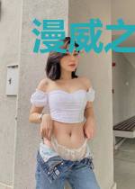 漫威之行刑者