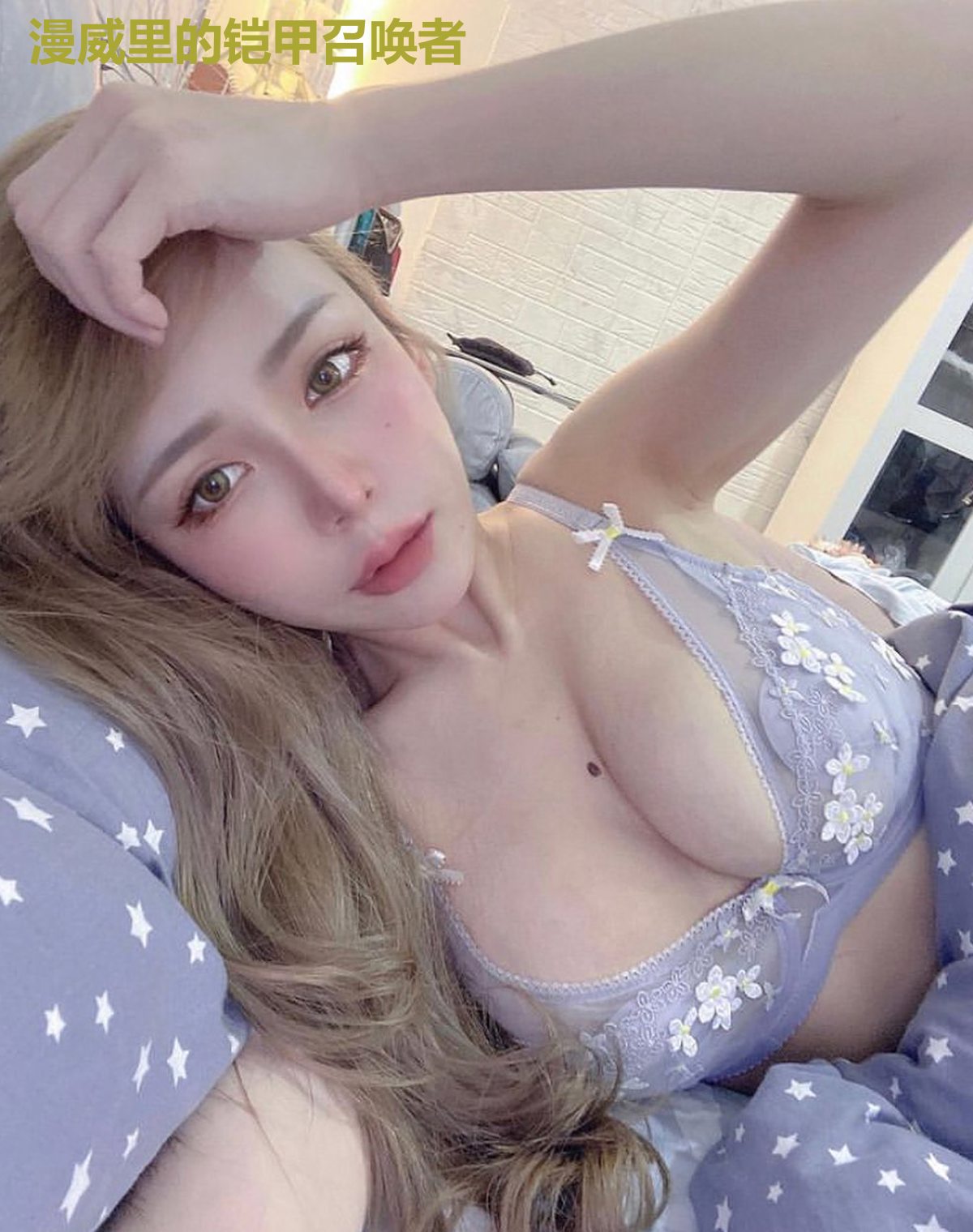 漫威里的铠甲召唤者