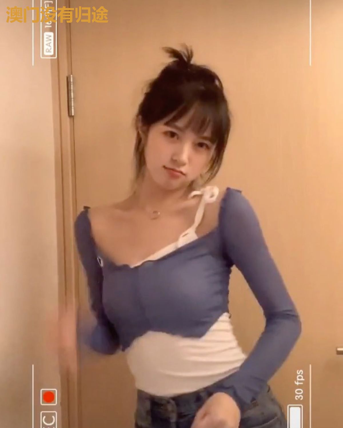 澳门没有归途