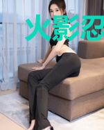 火影忍者之逆天改命