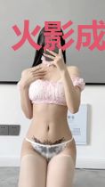 火影成为春野樱