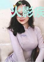 火影疾风续