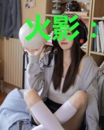 火影:从双别天神开始