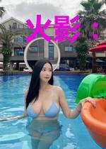 火影:我的写轮眼能自动修炼