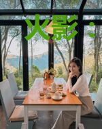 火影:新世界兄弟们开始成双入对