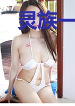 灵族一：我的桅子花女孩