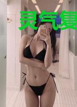 灵气复苏：从一条蟒蛇开始进化