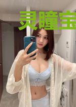 灵瞳宝鉴白如雪