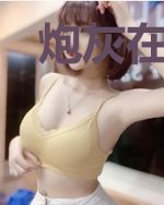 炮灰在快穿游戏里撩疯了